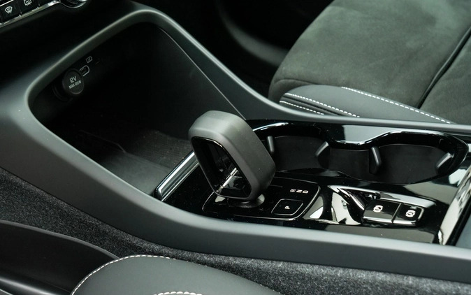 Volvo XC 40 cena 184900 przebieg: 9700, rok produkcji 2023 z Szamotuły małe 529